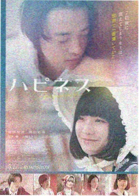 飘雪电影网高清电影流浪地球3